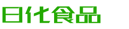 郴州恩明贸易有限公司